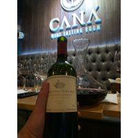 Caná WineTasting Room