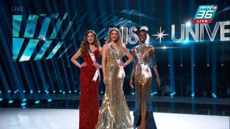Conocé a la nueva Miss Universo 2019