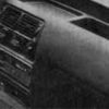 Ford Escort