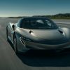 McLaren Speedtail, el auto de calle más veloz de la historia de la marca británica.