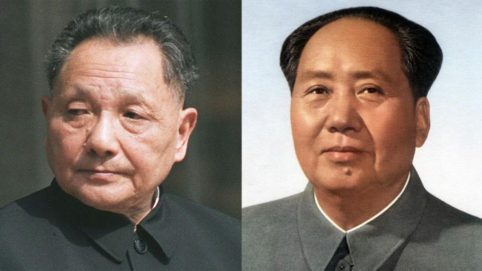 20192912_deng_xiaoping_mao_cedoc_g.jpg