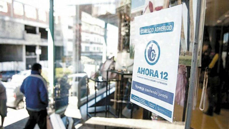 Ahora 12_20191230