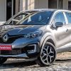 4° Renault Captur, 5.872 unidades vendidas en 2019.