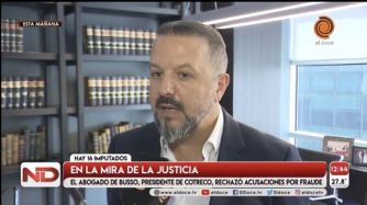 5_1_2020_manueldeallende_cedocperfil
