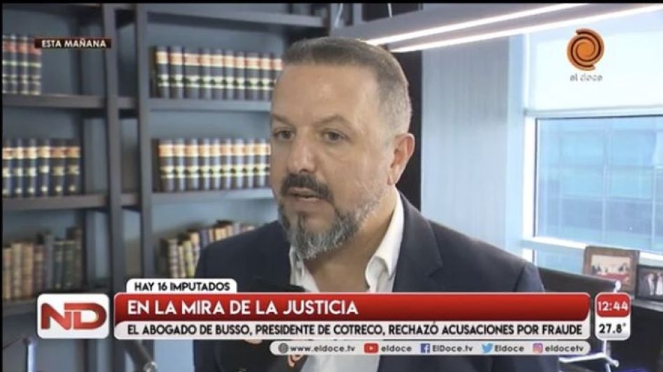 5_1_2020_manueldeallende_cedocperfil