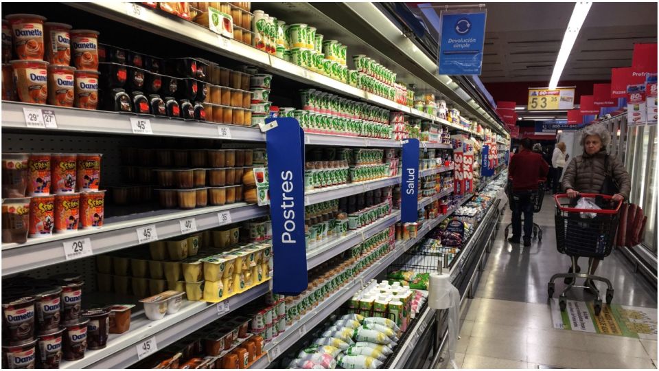 El programa de Precios Cuidados estará disponible desde el 7 de enero de 2020.