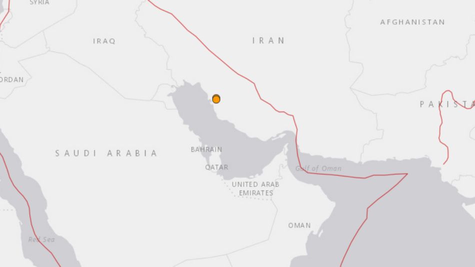 Servicio Geológico de los Estados Unidos (USGS)