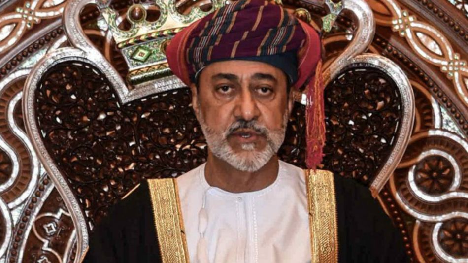 sultan haitham oman
