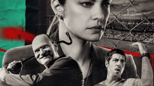 Puerta 7 Netflix