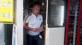 Caso Nisman Gualberto Pérez. 20200117