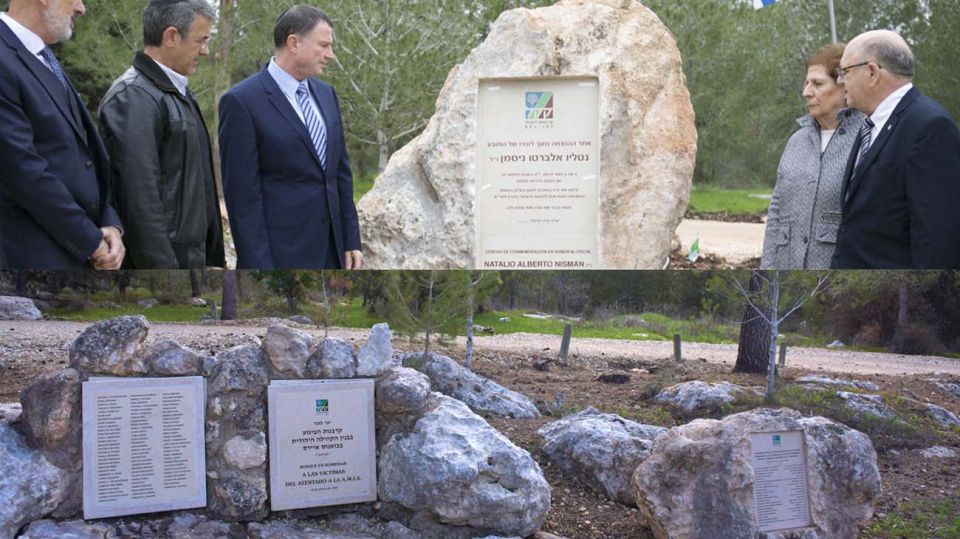 homenajes nisman israel ajn 20201918
