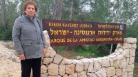 alberto nisman sara garfunkel madre israel 20200118