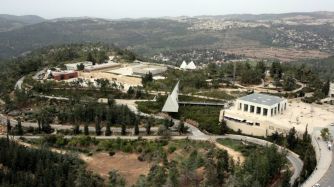 museo holocausto yad vashem
