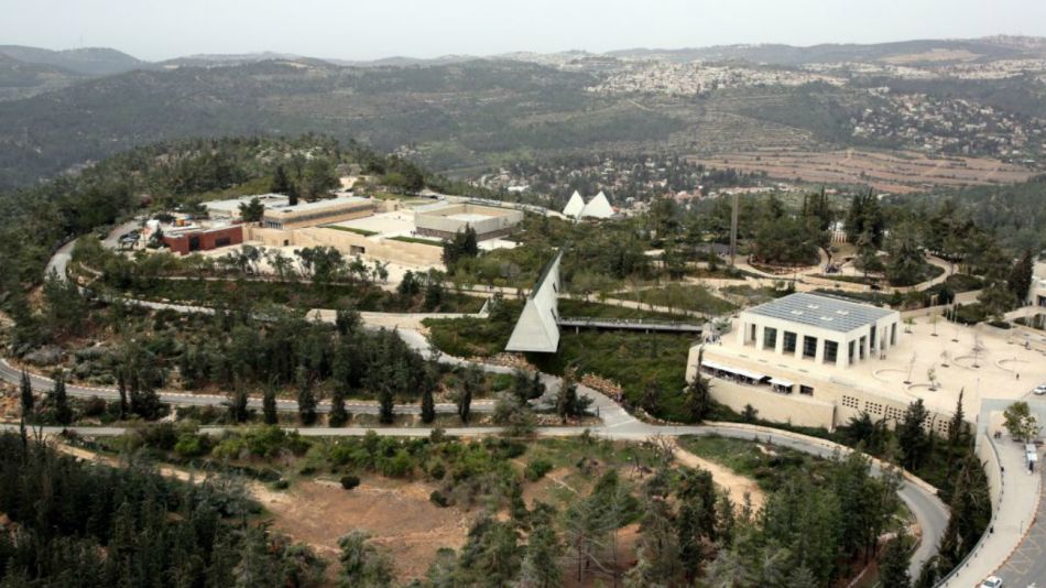museo holocausto yad vashem