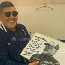 El regalo del Indio a Diego