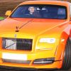 Rolls-Royce Wraith 