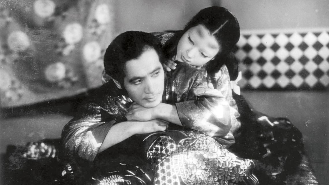 UGETSU | Foto:cedoc