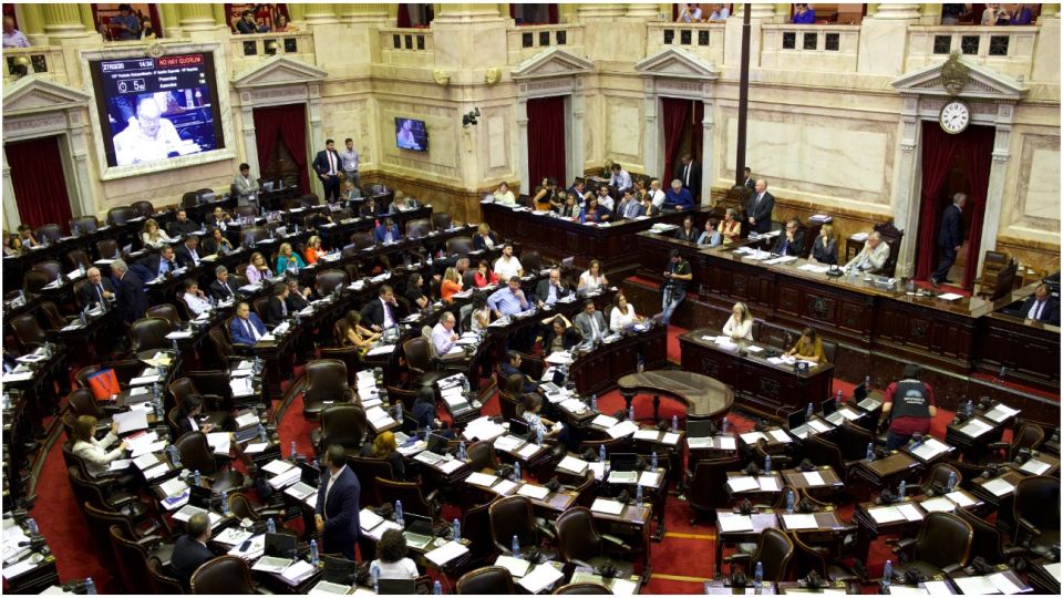 Cámara de Diputados de la Nación.