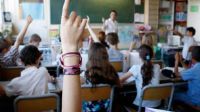 Beca Progresar: requisitos para obtener este beneficio