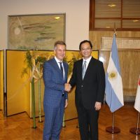 GALERÍA | Famosos se congregaron en la Embajada del Japón