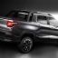 Fiat Strada 2020
