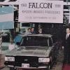 El Ford Falcon y la dictadura militar argentina