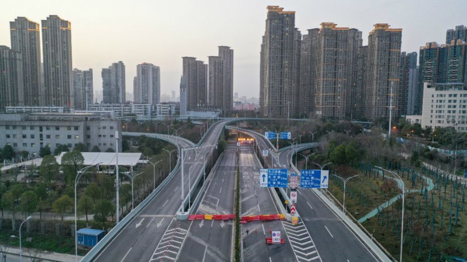 wuhan china