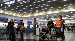 aeropuerto ezeiza