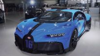Chiron Pur Sport, la nueva joya de Bugatti