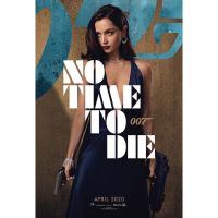 Quién es Ana de Armas, la mujer que conquistó a Ben Affleck