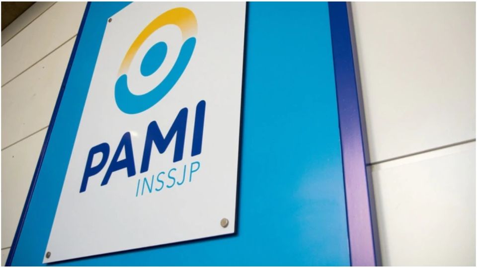 La agencia gubernamental del Programa de Atención Médica Integral (PAMI)