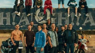 Portada de Ultras, película de Netflix