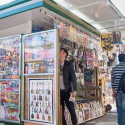 Kioscos de diarios y revistas | Foto:Cedoc