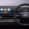 El concept Nissan Ariya carece de tablet.