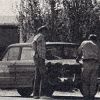 Ford Falcon Sprint