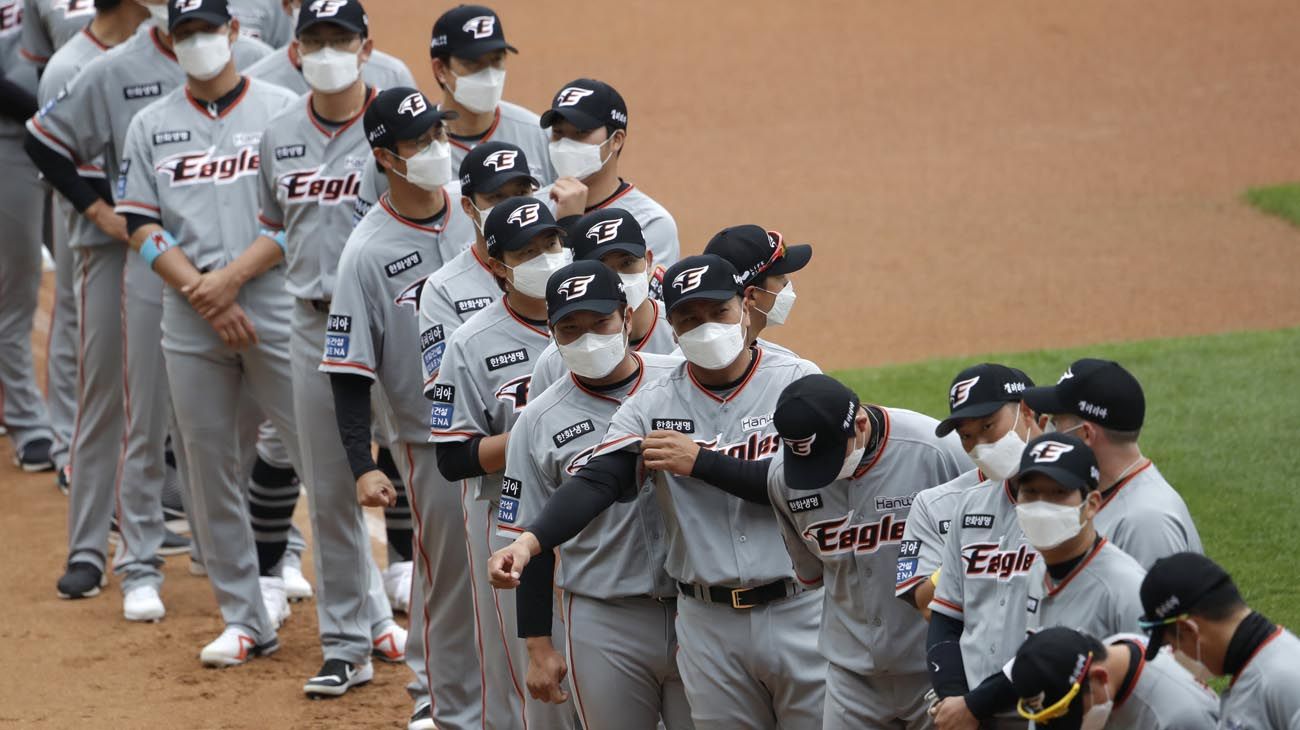 Inicio de la temporada de Beisbol