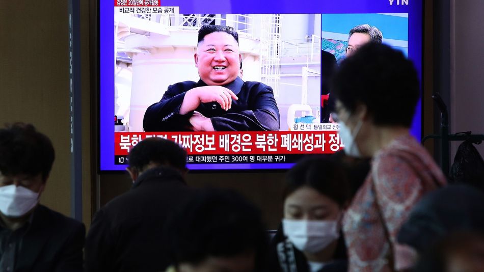 Kim Jong-Un GETTY sub