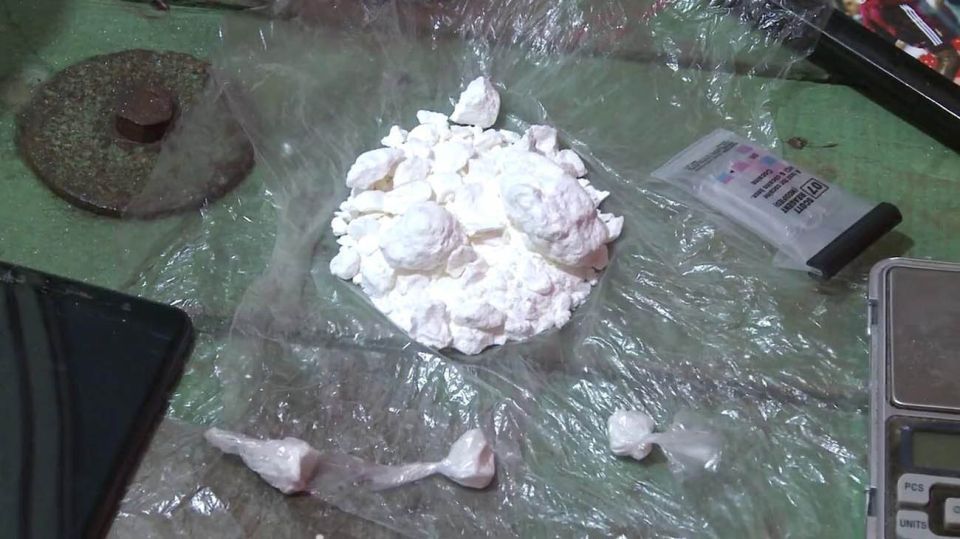 pareja cocaína 20200513