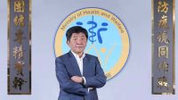 El ministro de Salud y Bienestar de Taiwán, Chen Shih-chung-20200513
