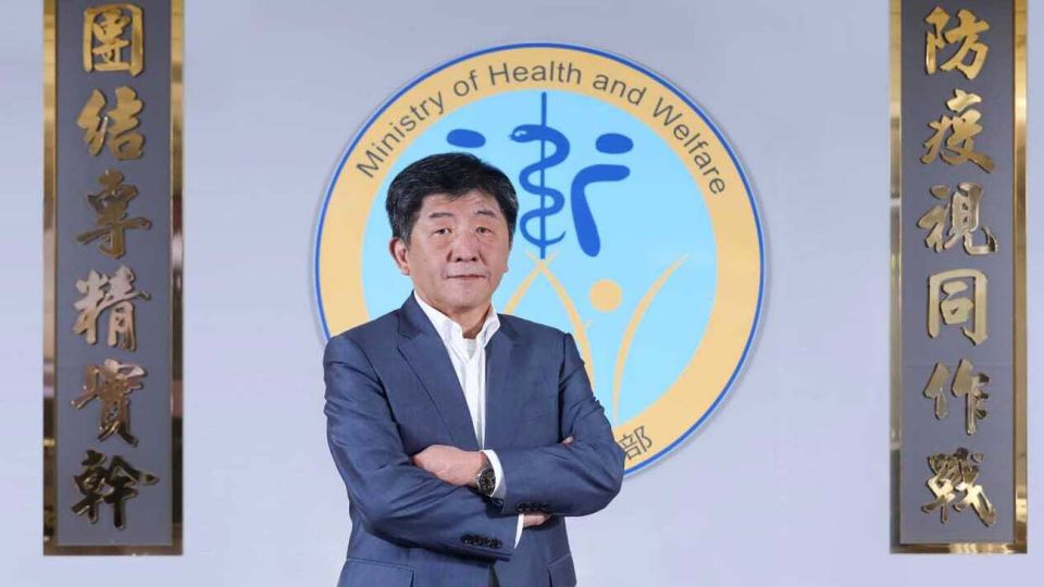 El ministro de Salud y Bienestar de Taiwán, Chen Shih-chung, pide la inclusión de su país en la OMS