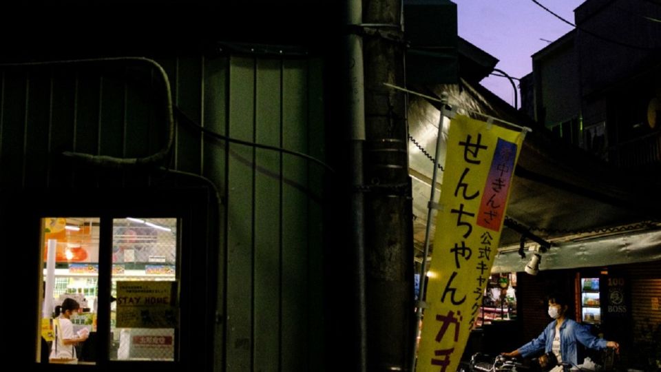 Barrio de Tokyo