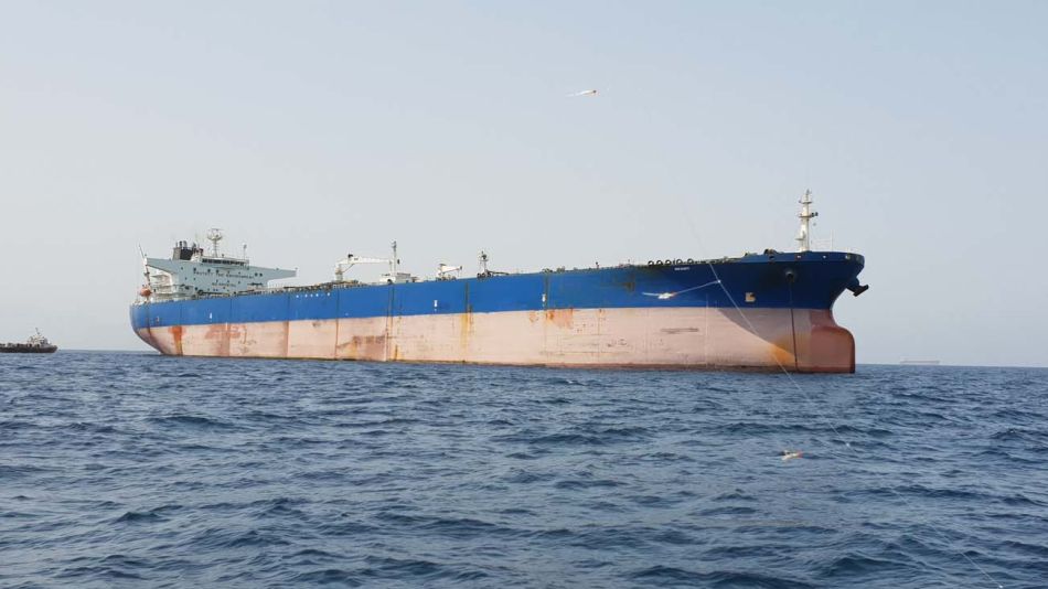 Guaido petroleo iran 20200519