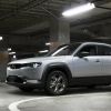Mazda MX-30, el primer vehículo eléctrico de la marca nipona.