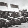 Primera carrera de Fórmula 1: 1950, Silverstone (Inglaterra)