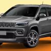 Jeep Compass 2021