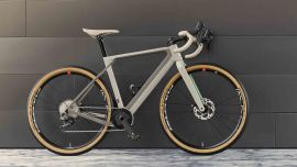 Esta bicicleta forma parte de una línea de productos especiales de BMV para la vida diaria.