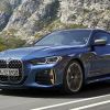 Nuevo BMW Serie 4 Coupé.
