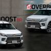 Chevrolet S10 y Trailblazer