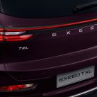 Exeed TXL