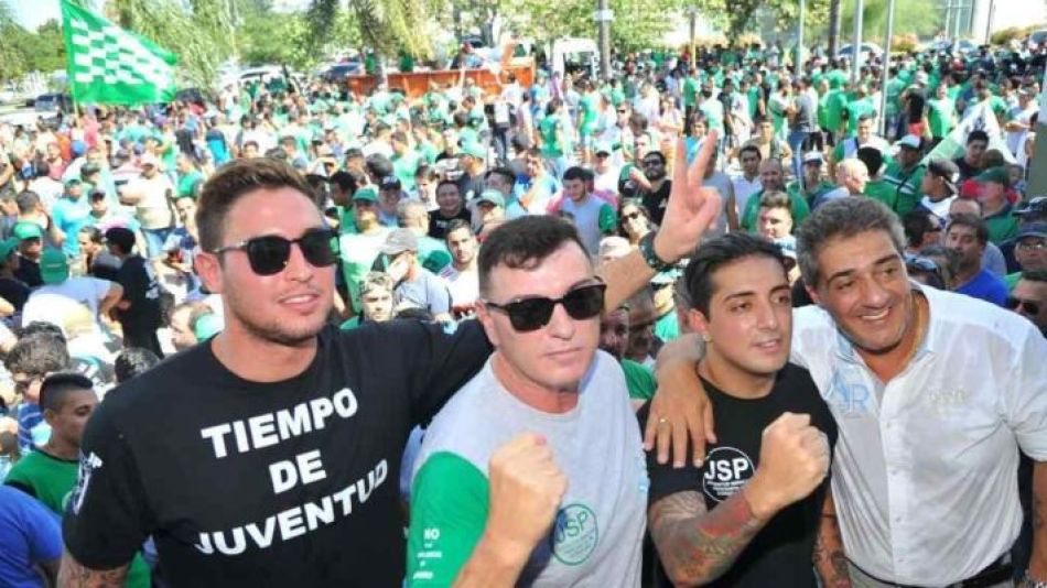 2020_06_14_surrbac_cedocperfil